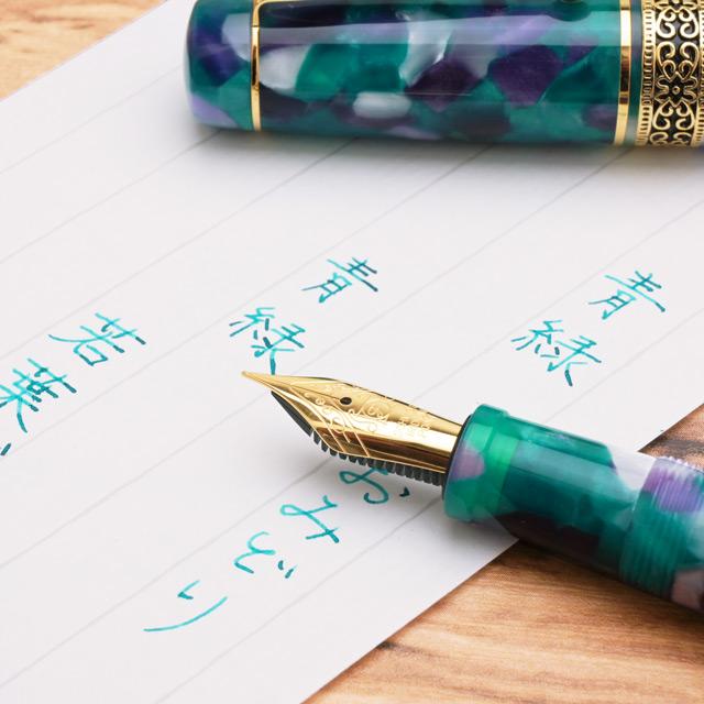 尚貴堂　青緑定期便 インク4点セット backend=imagemagick;version=1;