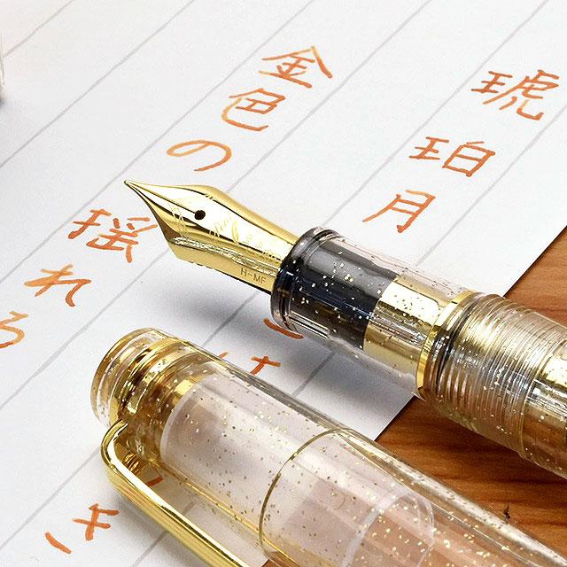 万年筆 インク ボトルインク ペント Pent 彩時記 秋 琥珀月 万年筆 インク ボトルインク ペント Pent 彩時記 秋 琥珀月