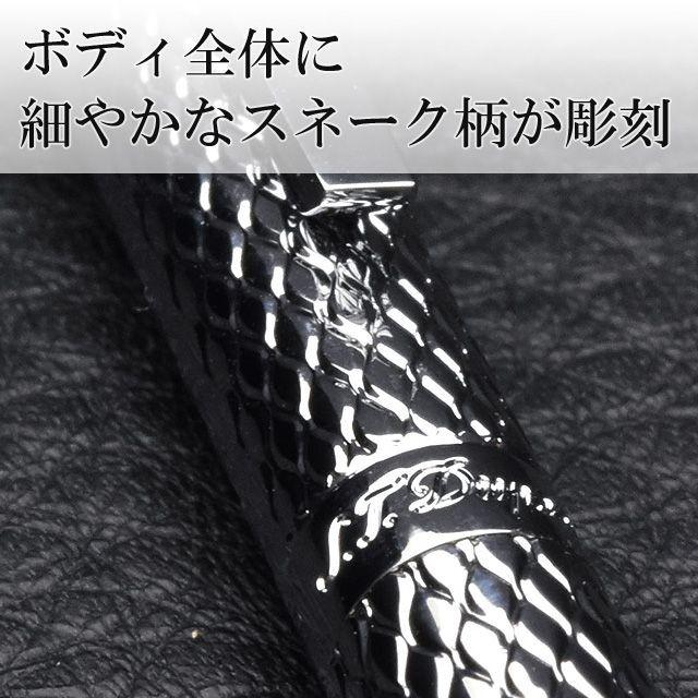 S.T.DUPONT（エス・テー・デュポン） ボールペン デュポン DUPONT 特別