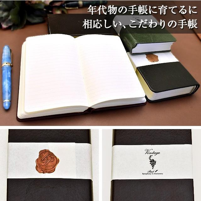 非売品 Microsoft ペン付き 手帳 メモ帳 本革？ 非売品 Microsoft ペン付き 手帳 メモ帳 本革？ - メルカリ