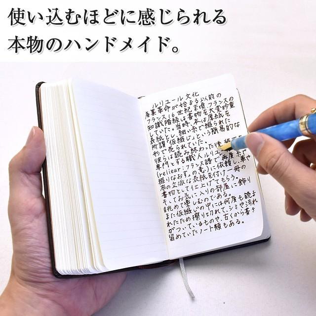 ノート 本革手帳 Pent デザイン・ワイ ハンドメイド ヴィンテージ トモエリバー あすつく ギフト 父の日｜penworld｜18