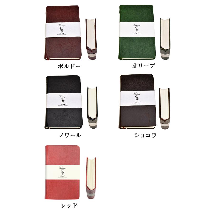 ノート 本革手帳 Pent デザイン・ワイ ハンドメイド ヴィンテージ