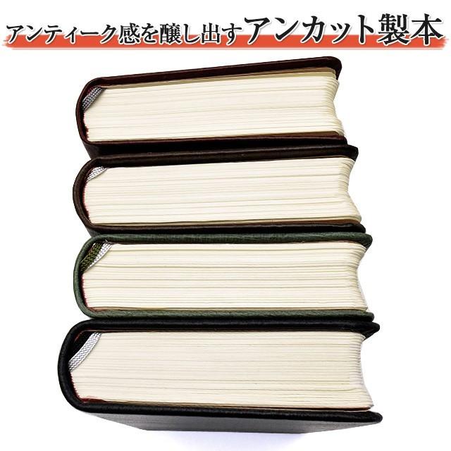 ノート 本革手帳 Pent デザイン・ワイ ハンドメイド ヴィンテージ