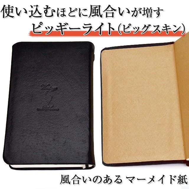 ノート 本革手帳 Pent デザイン・ワイ ハンドメイド ヴィンテージ