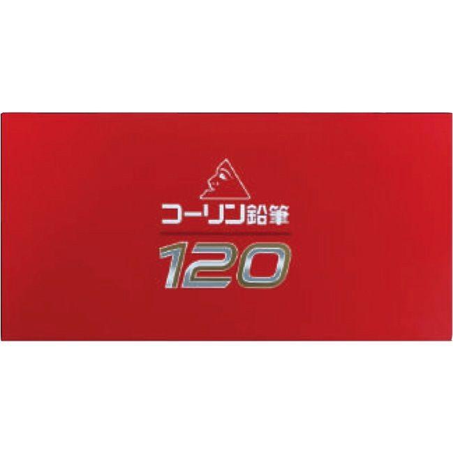 色鉛筆 コーリン 775六角 1色紙箱入り色鉛筆 775 1 高級 プレゼント おすすめ プロ 大人の塗り絵 色塗り 塗り絵 画材 油性 大特価
