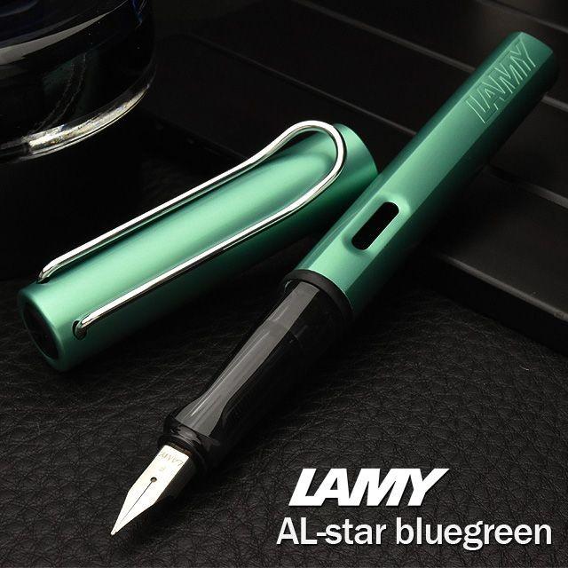 万年筆 ラミー 名入れ Lamy 万年筆 アルスター ブルーグリーン L32 高級 ブランド プレゼント おすすめ 男性 女性 人気 おしゃれ かっこいい かわいい 万年筆 ボールペンのペンハウス 通販 Yahoo ショッピング