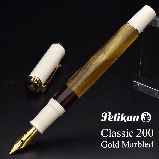 万年筆 ペリカン PELIKAN 特別生産品 限定品 クラシック M200 ゴールドマーブル プレゼント 母の日｜penworld｜05