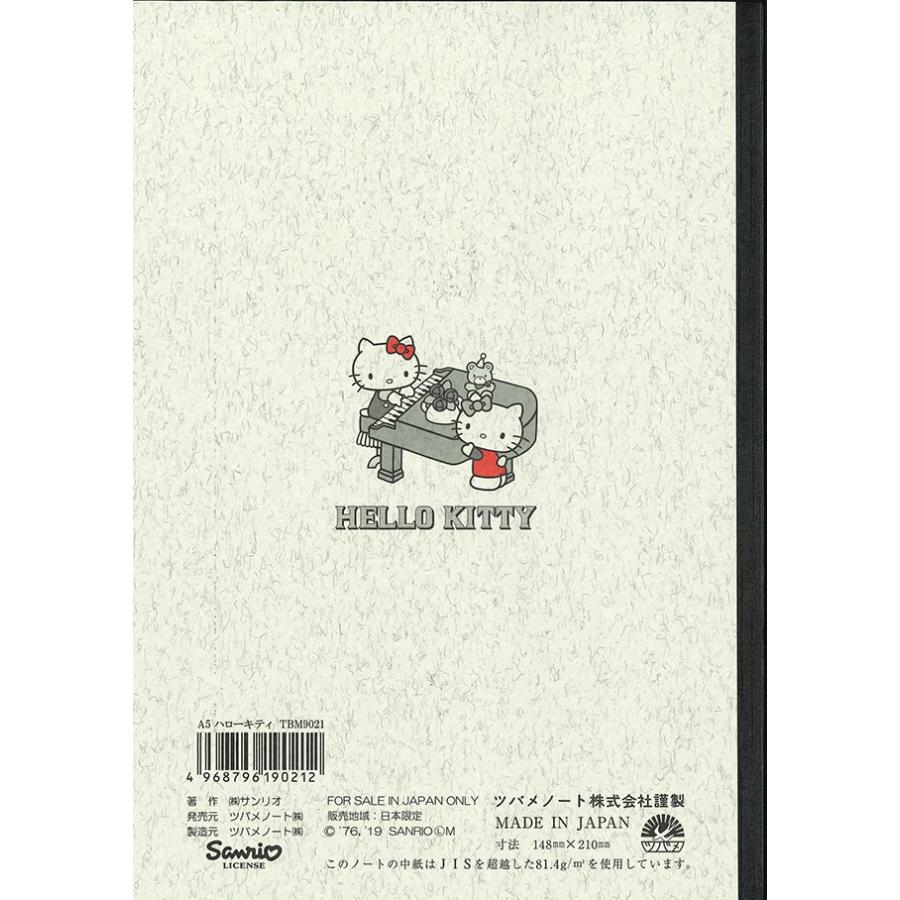 ツバメノート 単品 ハローキティ 5mm方眼 A5ノート TBM9021 あすつく