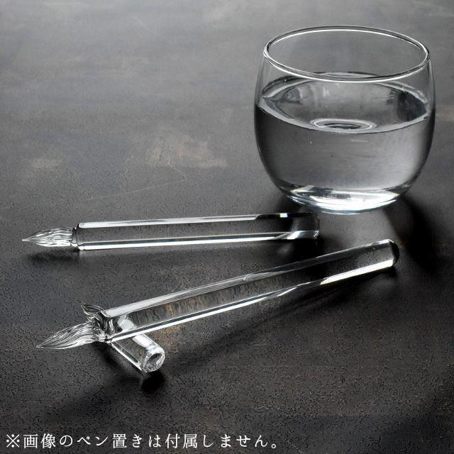 ガラスペン 日本製 ガラス工房 まつぼっくり クリスタル ショート あす