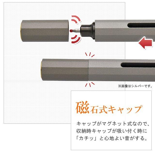 ボールペン ANTOUアントウ C マルチ アダプタブルペン シルバー