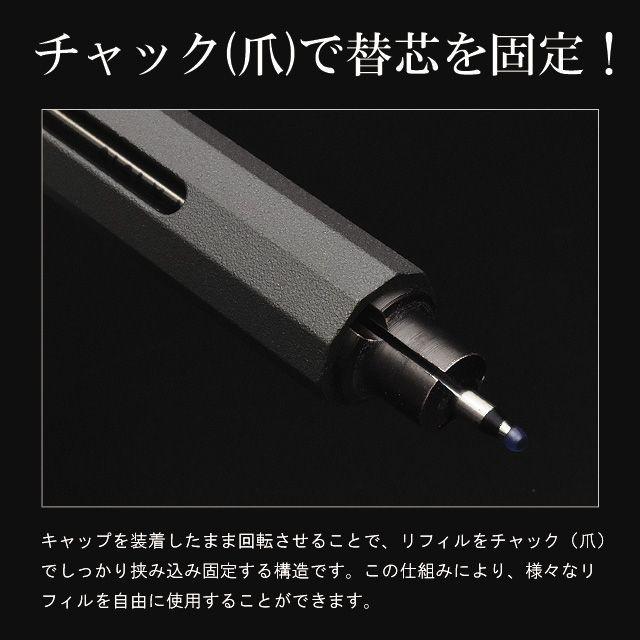 (未使用) ANTOU アントウ 【ボール・ペンC】 ガンメタル 即日出荷OK】【ボールペンC】ANTOU アントウ マルチアダプタ