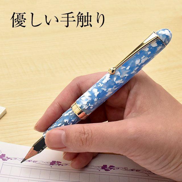 鉛筆補助軸 大西製作所 アセテート ペンシルホルダー そら ASETETO