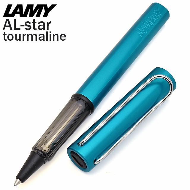 ラミー 名入れ LAMY ローラーボール アルスター トルマリン L323TR プレゼント 父の日｜penworld