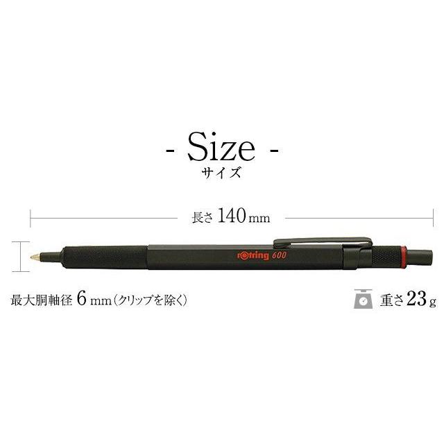 ロットリング rOtringロットリング ボールペン ロットリング600