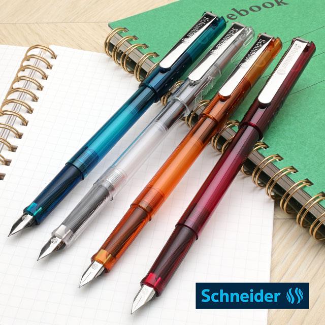 万年筆 シュナイダー 406 シルバー Schneider プレゼント ギフト