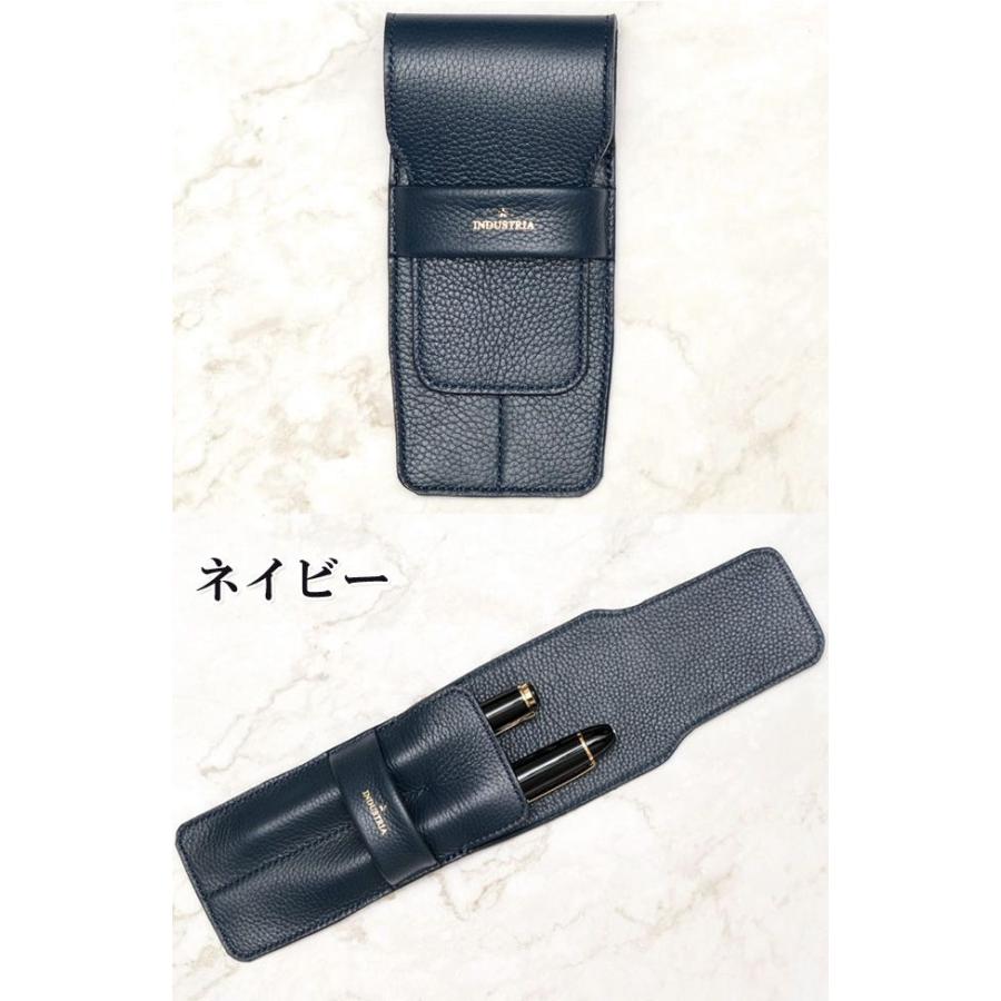 ペンケース 筆箱 インダストリア INDUSTRIA フランク2ペンケース 2本用