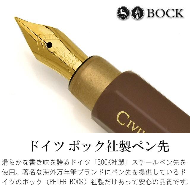 万年筆 IWI シヴィライゼーション コロシアム IWI-9S950-7RNOTE ペンケース付き プレゼント ギフト 父の日2026 爆買_4
