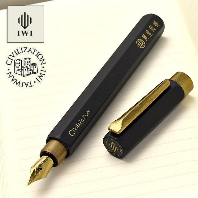 万年筆 IWI シヴィライゼーション グレートウォール IWI-9S950-8RNOTE ペンケース付き プレゼント ギフト 父の日2026 爆買