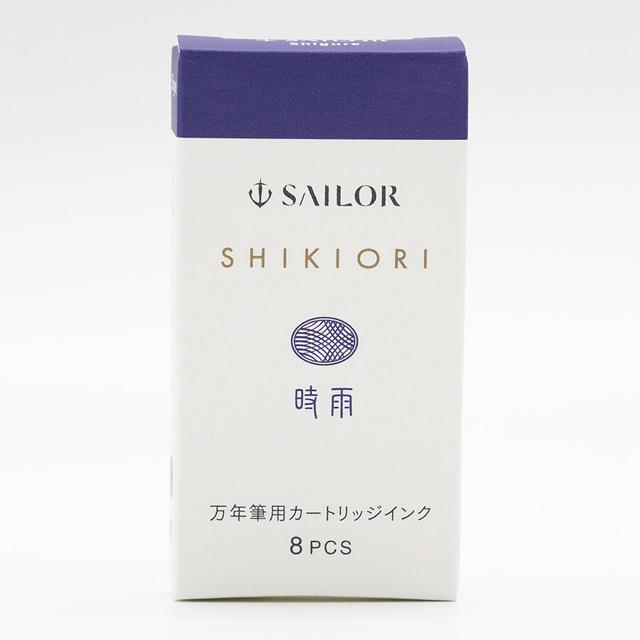 セーラー万年筆 カートリッジインク 万年筆用 四季織 8本入り SAILOR