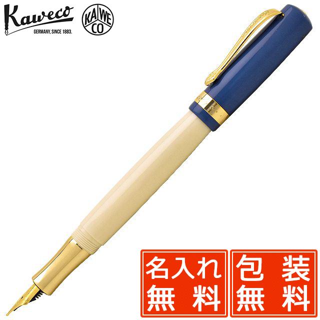 万年筆 カヴェコ 名入れ 無料 KAWECO スチューデント STUDENT 50's Rock STFP-50 / 高級 ブランド プレゼント おすすめ 男性 女性 人気 :43625:万年筆・ボールペンのペンハウス - 通販 - Yahoo!ショッピング 万年筆 カヴェコ 名入れ 無料 KAWECO スチューデント STUDENT 50's Rock STFP-50 / 高級 ブランド プレゼント おすすめ 男性 女性 人気 :43625:万年筆・ボールペンのペンハウス - 通販 - Yahoo!ショッピング