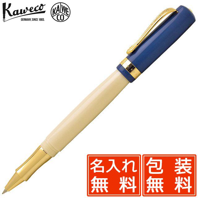 ボールペン カヴェコ 名入れ KAWECO スチューデント ローラーボール 50's Rock STRB-50 プレゼント 母の日 爆買