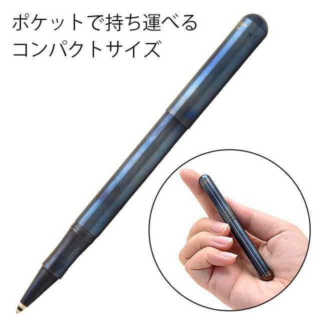 Kaweco（カヴェコ）リリプットボールペン　ファイヤーブルー（純正クリップ付） ボールペン カヴェコ KAWECO リリプット ファイヤーブルー ボールペン