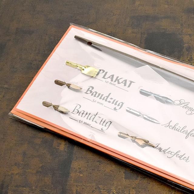 エルバン カリグラフィー＆ライティングセット HB139B プレゼント
