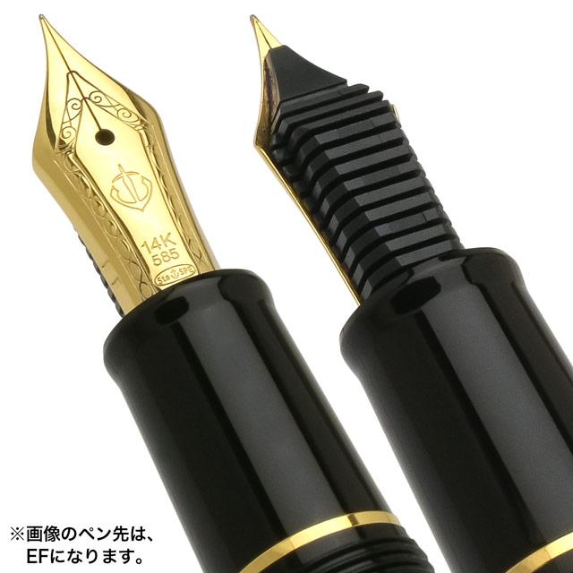 万年筆 名入れ セーラー万年筆 プロフィットスタンダード ブラック ズーム ミュージック SAILOR プレゼント ギフト 母の日 爆買 14金 14K | セーラー万年筆 | 02