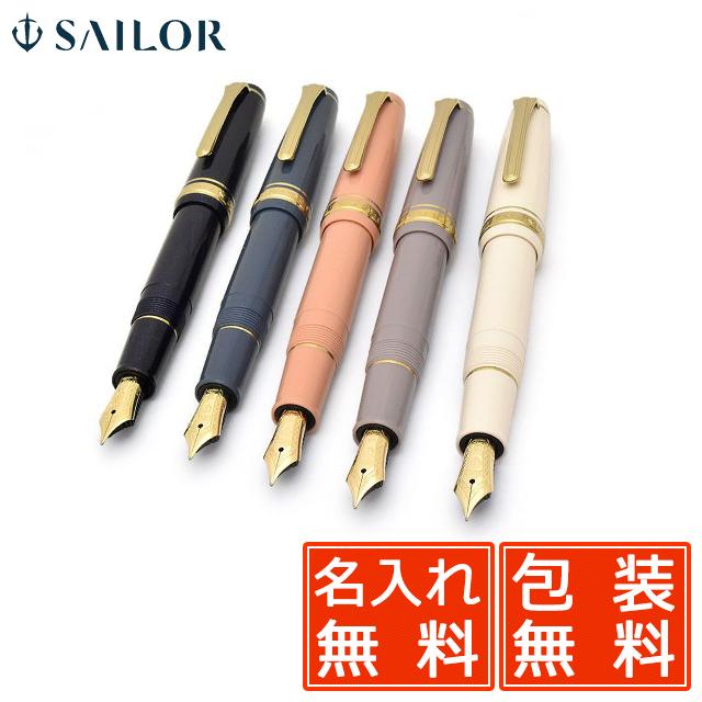 万年筆 セーラー万年筆 名入れ 無料 Sailor プロフェッショナルギア スリムミニ 金 11 1503 高級 ブランド プレゼント おすすめ 男性 女性 人気 万年筆 ボールペンのペンハウス 通販 Yahoo ショッピング