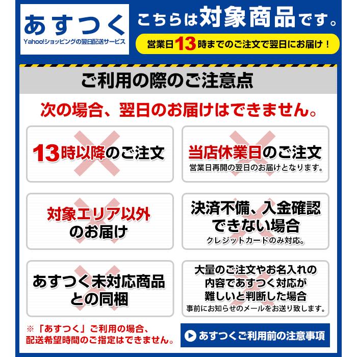 原稿用紙 500字詰 20枚綴り 中原中也 春 復刻版文房堂製原稿用紙 あすつく プレゼント ギフト 父の日｜penworld｜05