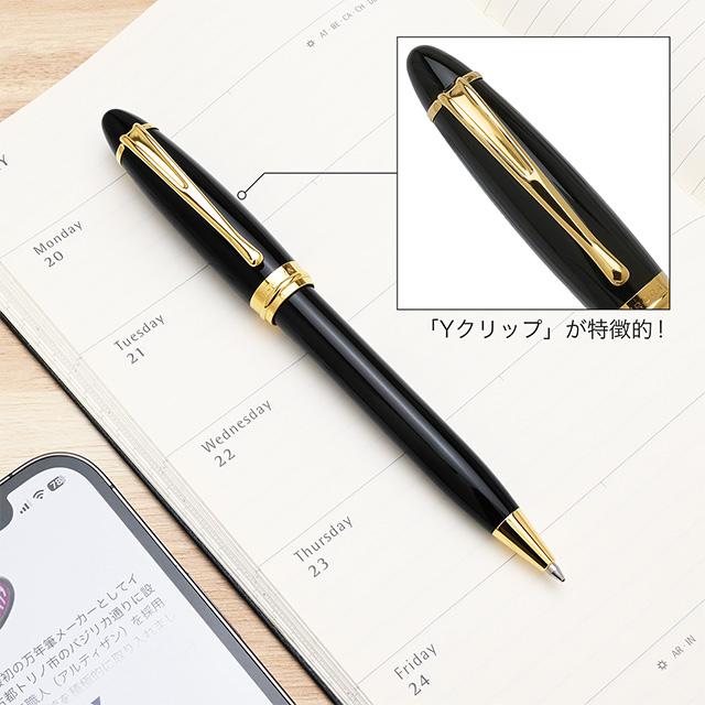 アウロラ（AURORA） ボールペン イプシロン ブラック B31-N AURORA