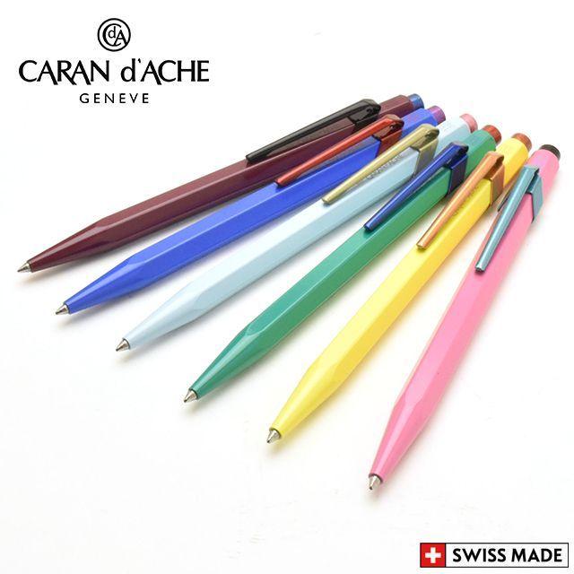 CARAN d'ACHE（カランダッシュ） ボールペン 限定品 849 クレーム