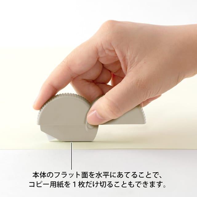 ミドリ ダンボールカッター MIDORI プレゼント ギフト 爆買 : ペン