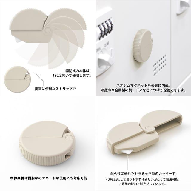 ミドリ ダンボールカッター MIDORI プレゼント ギフト 爆買 : ペン