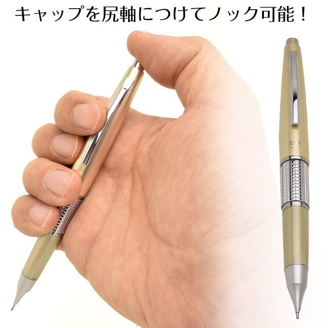 ぺんてる（Pentel） シャーペン 名入れ 0.5mm 限定カラー 万年CIL