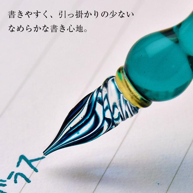 ガラスペン 日本製 Pent ペント 硝子工房YUKI ふわり こもれびグリーン