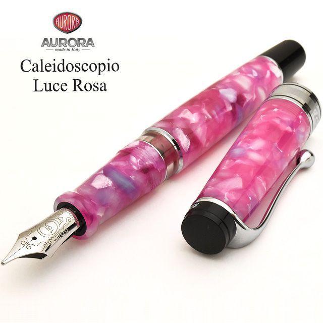 アウロラ 限定万年筆 カレイドスコーピオ ルーチェローザ EF 新品未使用 アウロラ（AURORA） 万年筆 限定品 カレイドスコーピオ・ルーチェ