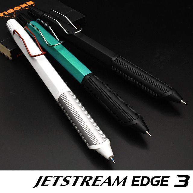かっこいいボールペン ジェットストリーム ボールペン 三菱鉛筆 エッジ3 0.28mm プレゼント