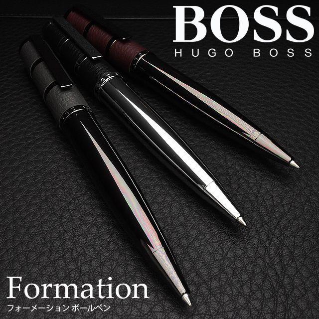 楽天1位 ボールペン Hugo Boss ヒューゴボス Formation フォーメーション 高級 ブランド プレゼント おすすめ 男性 女性 人気 おしゃれ かっこいい 万年筆 ボールペンのペンハウス 通販 Yahoo ショッピング 楽天市場 Blog Lonolife Com
