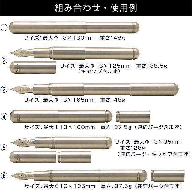Kaweco（カヴェコ） 万年筆 スプラ ファイヤーブルー 10002061