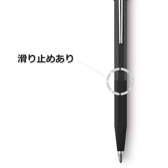 CARAN d'ACHE（カランダッシュ） フィックスペンシルグリップ付 2mmB