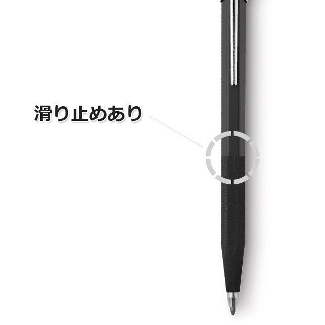 CARAN d'ACHE（カランダッシュ） フィックスペンシル 3mm 3B グリップ