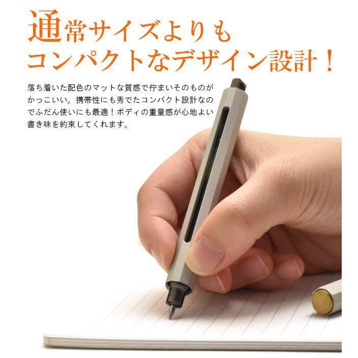 ボールペン ANTOU アントウ ボールペンC ミニ マルチアダプタ ボールペン ANTOU アントウ ボールペンC ミニ マルチアダプタ