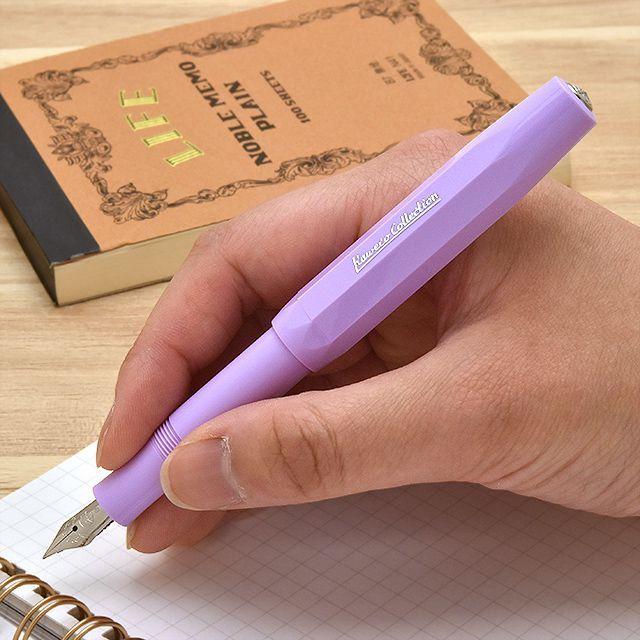 Kaweco（カヴェコ） 万年筆 コレクション 限定品 スカイライン