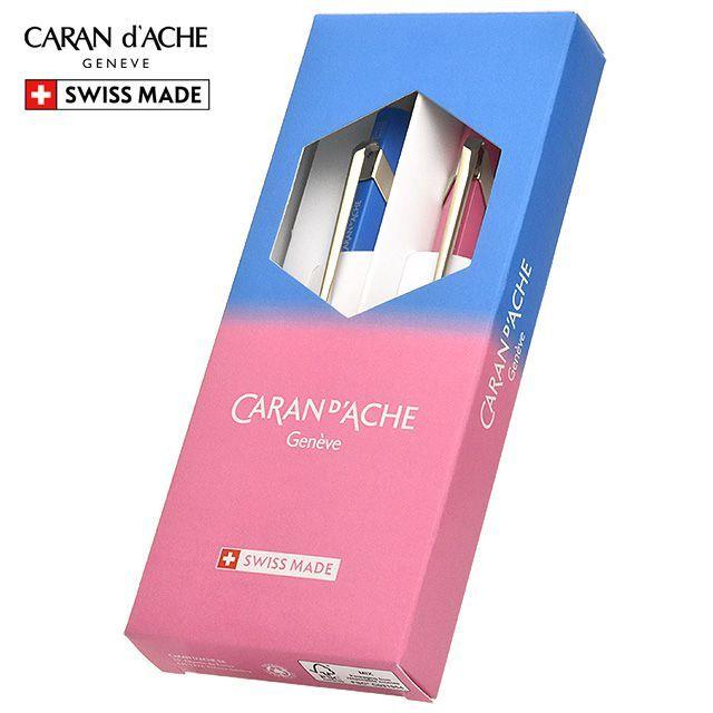 CARAN d'ACHE ボールペン シル 0.7mm ギフトセット カラン