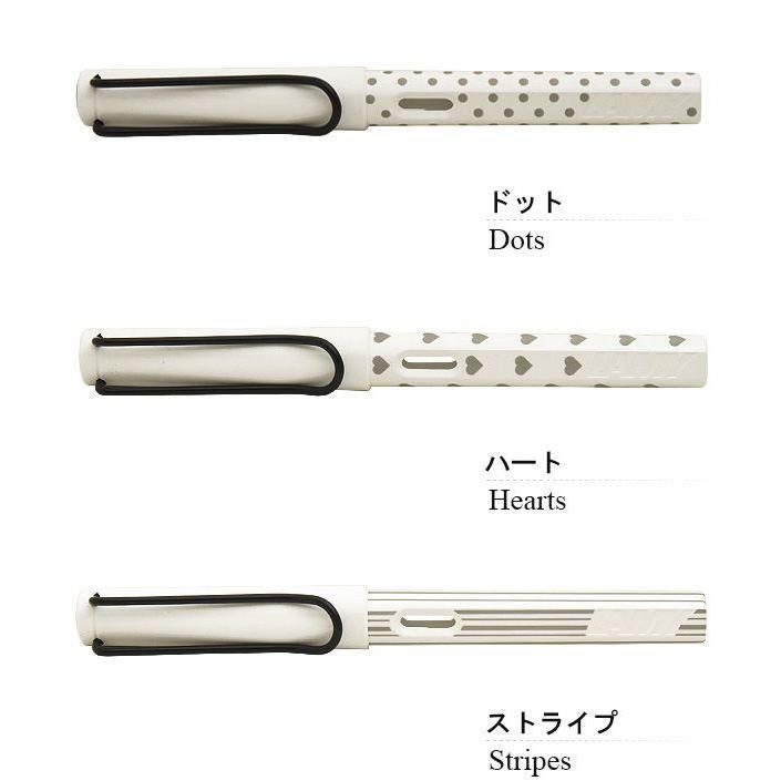 LAMY safari ラミー サファリ 万年筆 2021年日本限定柄 ホワイト