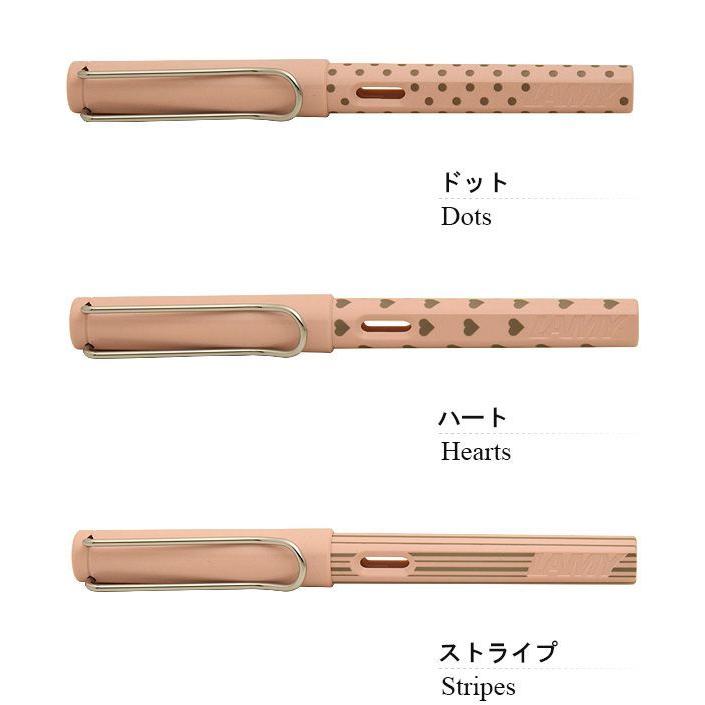 LAMY safari ラミー サファリ 万年筆 2021年日本限定柄 パウダーローズ