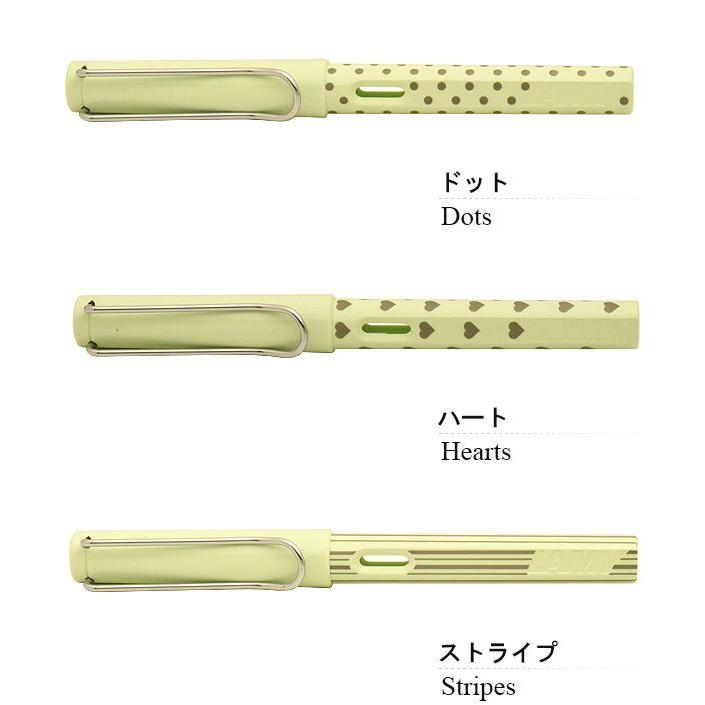 ラミー サファリ 万年筆 2021年日本限定柄 ミントグリーン L36MG プレゼント  クリスマス ギフト 爆買 | LAMY safari | 01