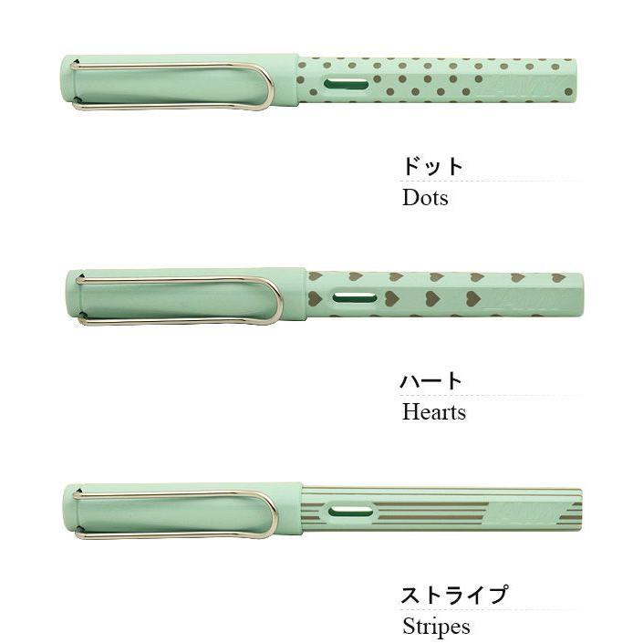 ラミー サファリ 万年筆 2021年日本限定柄 ブルーマカロン L36BM プレゼント  クリスマス ギフト 爆買 | LAMY safari | 01