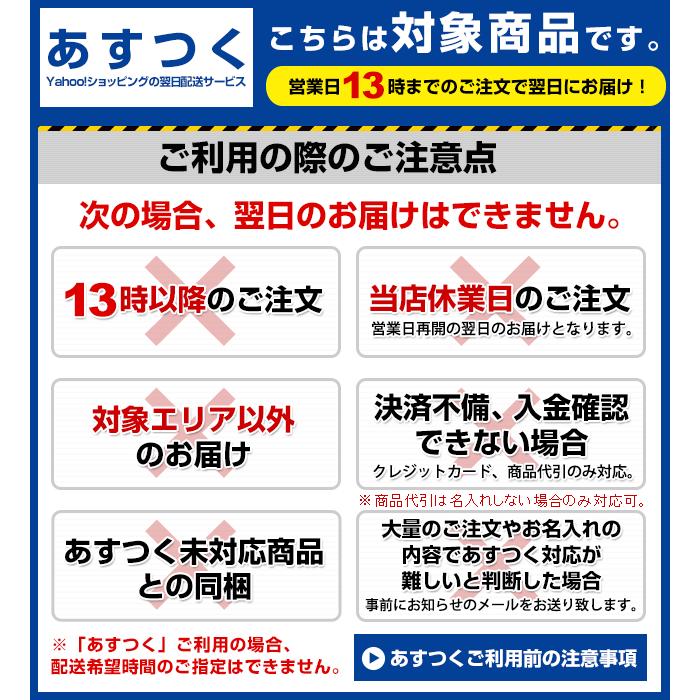 ミドリ ノート プラススタンド A6 無罫 13805 あすつく    プレゼント ギフト 父の日｜penworld｜08